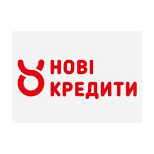 Логотип Нові Кредити
